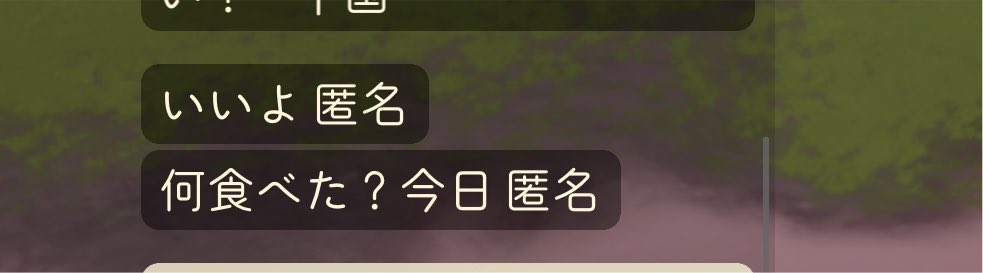 B_o10010's tweet photo. Sky界のアイ https://t.co/YBkSv560pW