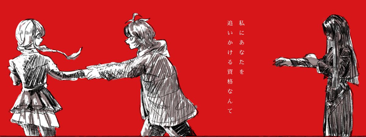 mikataro_all's tweet photo. 雫原と澄野が好きです（再掲） https://t.co/2on1EI7osB