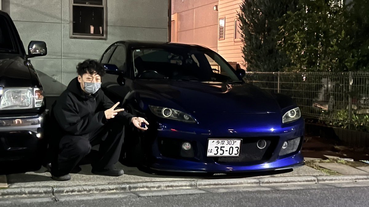 ZAION_RX8's tweet photo. またいつか乗りたいよ
#エイトの日 https://t.co/GFBIzcqXHA