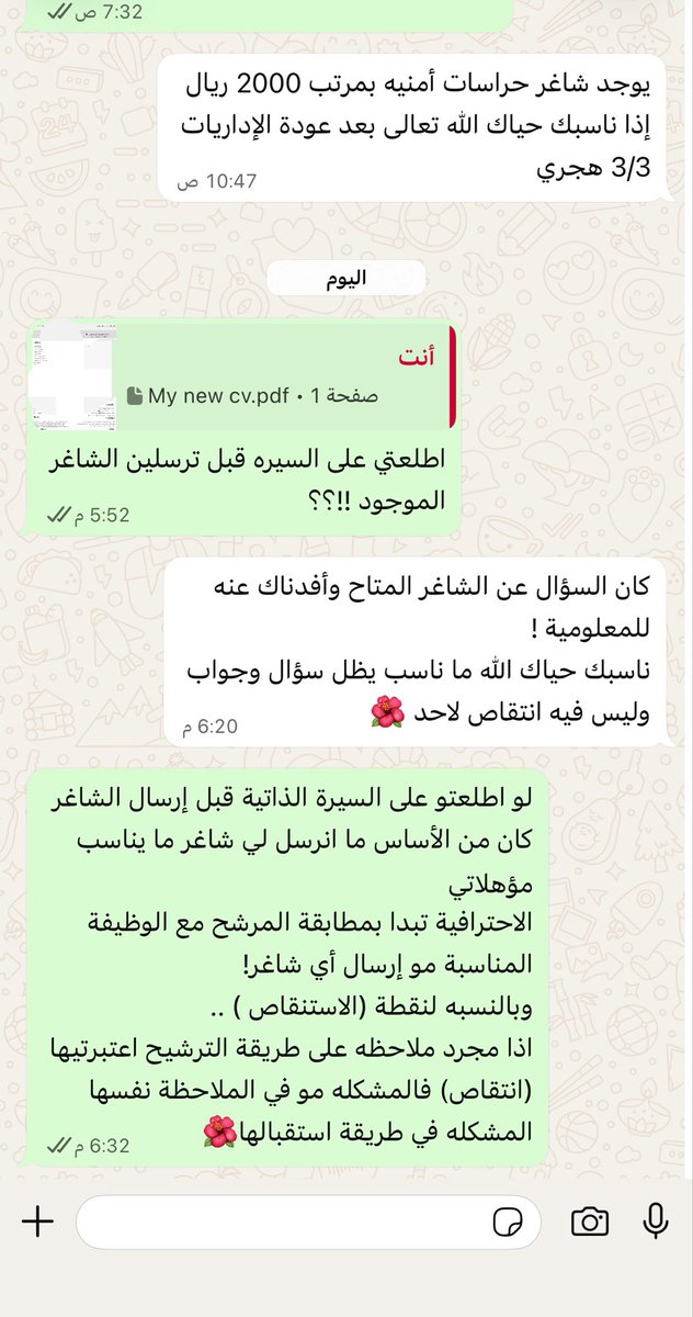 arilovemalak's tweet photo. قاعده امشي واعلم الاتش ار شغلهم https://t.co/BgIBdvVnVz