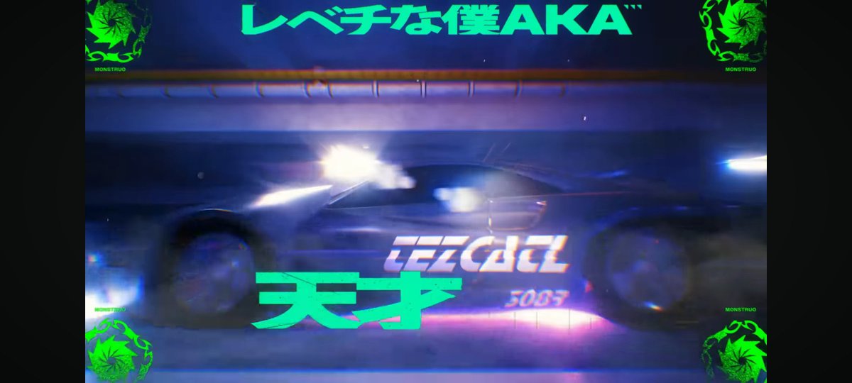 zero1uma's tweet photo. モンストロMVの敵車は一見すると分からんけどどことなくフェラーリ…というかGTO魔改造品では？
すっげぇ意味の無さそうなシャークフィンもサイバー感出てて良すぎる
ドライバーも量産型？で好き
というかリアが独特すぎる https://t.co/sdxSc1rTZm