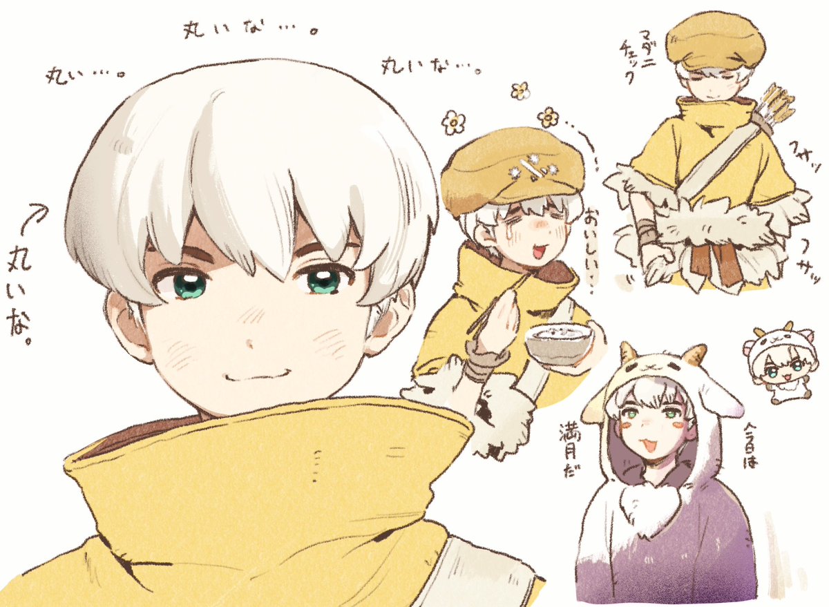 kamekizoku_ku's tweet photo. https://t.co/UIcOBmWozg