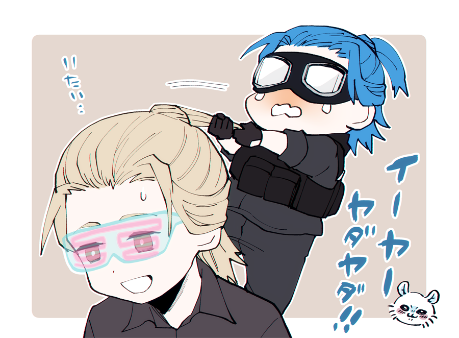 sodaya_nijiyou's tweet photo. 🚓辞めちゃイーヤーだー！ https://t.co/xYdDBJzr3R