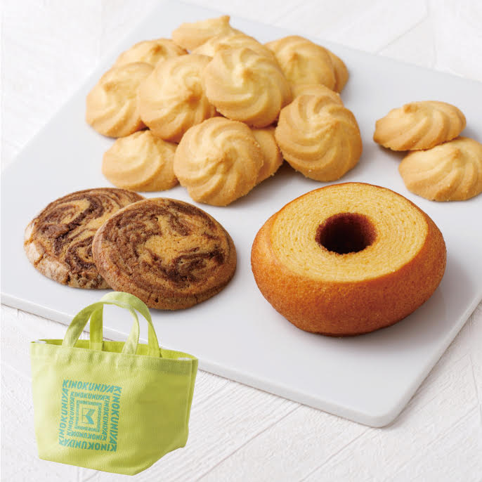 InterFM897's tweet photo. 【 表参道Ao presents Oshare Life プレゼント🎁 】
Ao地下1F「紀ノ国屋」のスイーツバッグ 焼き菓子セットを2名さまに✨

▶️ @Ao_operator と @InterFM897 の両方をフォロー
▶️ この投稿をRepostで応募完了！
〆切 8/14
当選者にはDMが届きます✉️

#オシャレ897
#interfm https://t.co/A58w2NuBCF