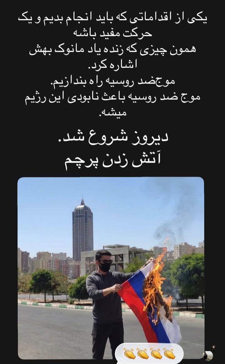 AhoraMazda01's tweet photo. نشر حداکثری . https://t.co/5lxp2ZJ4qL