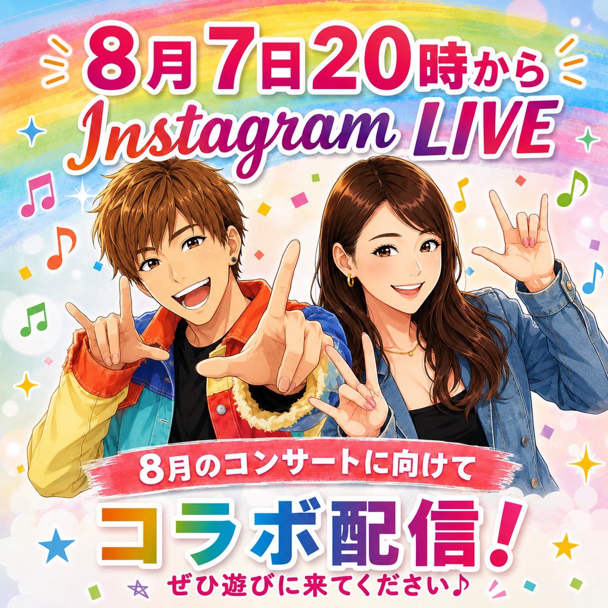 MITOMANAchan's tweet photo. 配信ご覧いただき、コ��ントもたくさんいただきありがとうございました🧡

いよいよ来週！
皆さんと過ごせる時間を楽しみにしています☺️🎶
https://t.co/ovV3QgUl31

@Lapisgouriki 
#手話うたコンサート
#gomeet
#手話
#仙台のイベント https://t.co/y2dU9XViWe