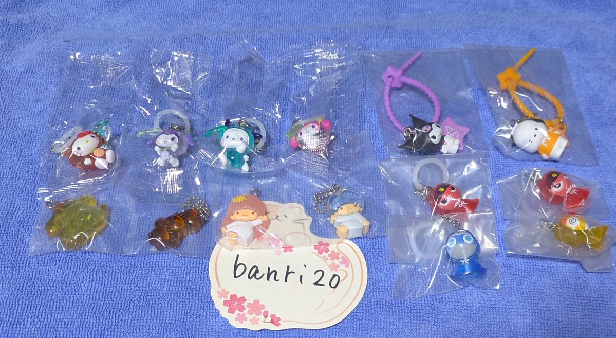 banri2o tweet picture