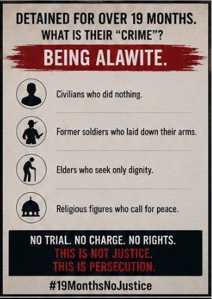 alawities14's tweet photo. #للنشر_والتعمبم 
حملة لاجل المعتقلين في سجون الجولاني 

يرجى نشر الهاشتاغات 👇

#FreeAlawiteDetainees 
 #SaveTheAlawites
#HumanRights 
#JusticeForAlawites 
#ProtectMinorities
 #Syria #Alawites  
#StopAntiAlawism
#RuleOfLaw 
#NeverAgain
#IFC  #R2P https://t.co/lhiewk0O37