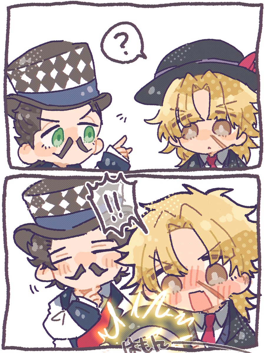abumi_1223's tweet photo. 一緒に戦えるねッ！
🚂😊🎩😊 https://t.co/oiG8Xx3cwQ