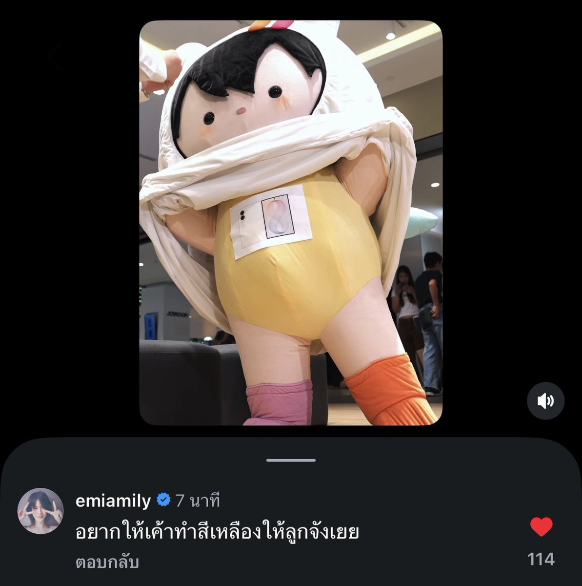 bx2list_'s tweet photo. มี่บอกว่าอยากให้เค้าทำสีเหลืองให้ลูกจังเยย 55555555555555555555555556666 https://t.co/pn1cZ5vkM5