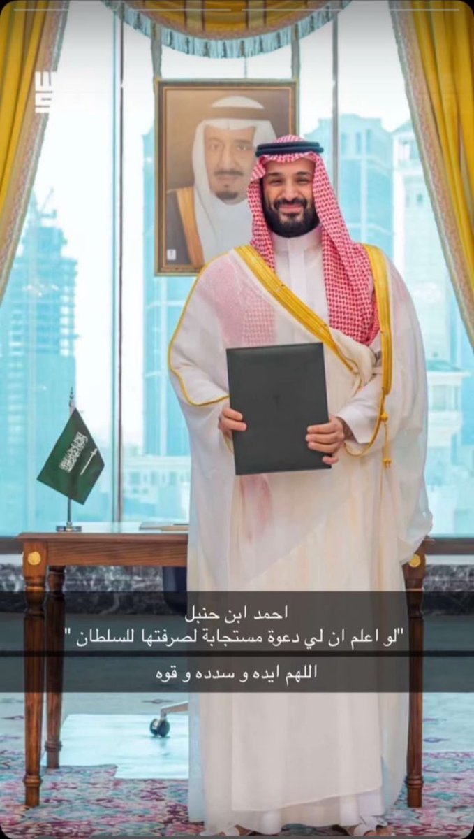 Abdullah15012's tweet photo. https://t.co/ub75HtyDyK
