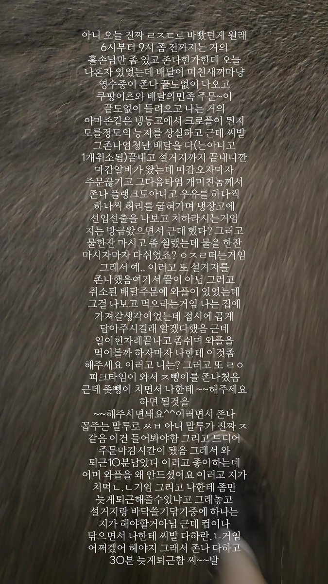 gi11ty's tweet photo. 뒤질것같애 https://t.co/9lc7LlxRvl