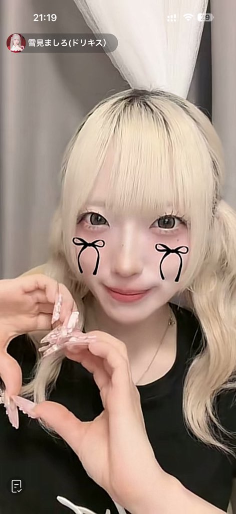 Fz_ZC83S's tweet photo. 8/7ましたん配信
ましたん配信やっぱおもしろい☺️
平和で賑やかな配信だった🤣
2、3枚目は配信見ながら作ったやつ！
のせる気なかったけど、ましたんに見たい！って言われたからとりあえず🙇🏻‍♂️
ましたんいつもありがとう！🫶
 #雪見ましろ  #Dollykiss  #ドリキス  #真っ白担当
@shiro_dollykiss https://t.co/Odsvj0pzOG