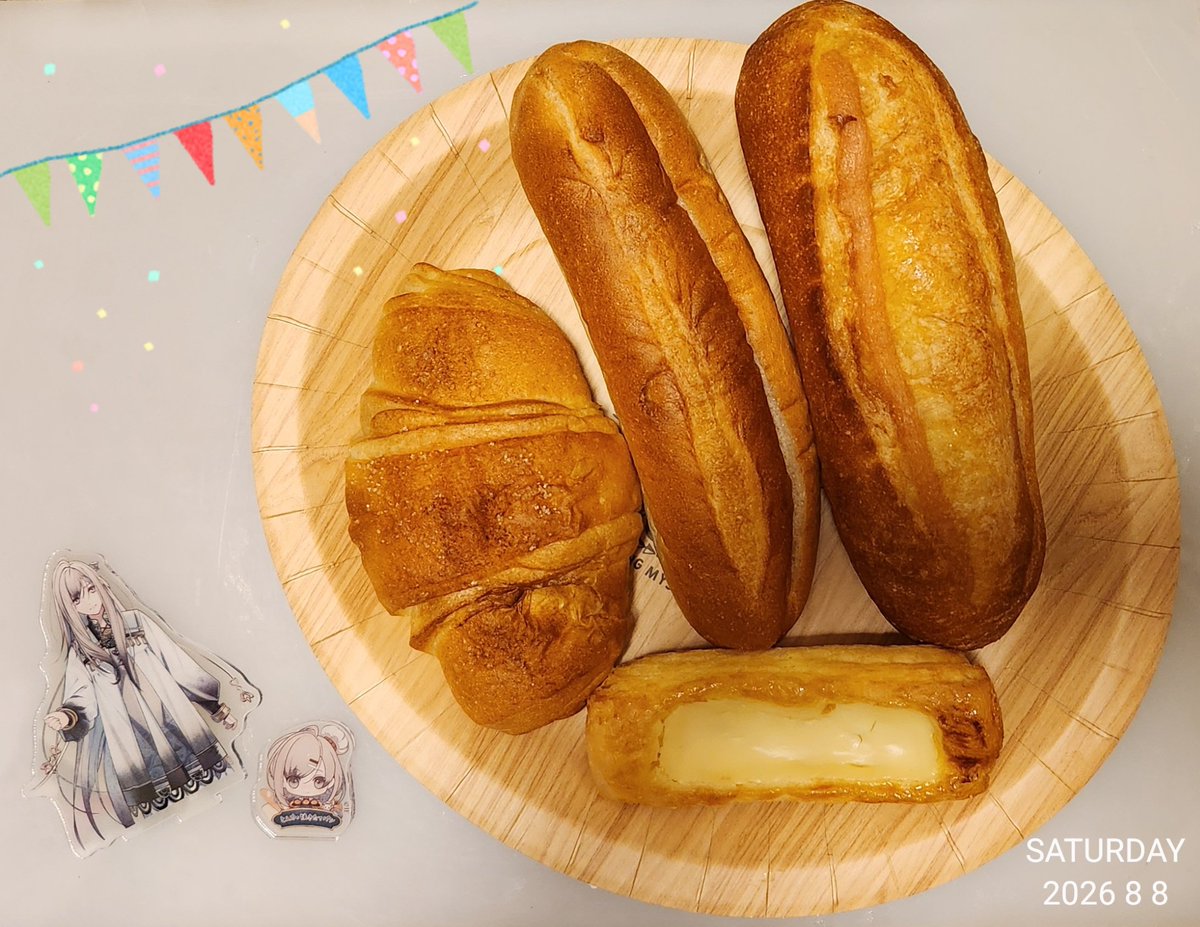 seesterne_ocha's tweet photo. ヒムカくんお誕生日おめでとうございます🥖(*‘ω‘ *) https://t.co/g56wWeYmCQ