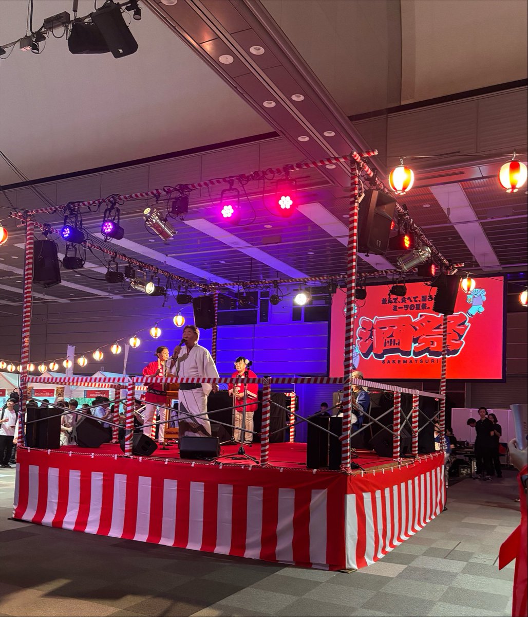 wh2jn's tweet photo. 酒祭💖いっぱい飲んで食べてはしゃいで楽しかった〜🍺🍖💖 https://t.co/8kYIuMaOrU