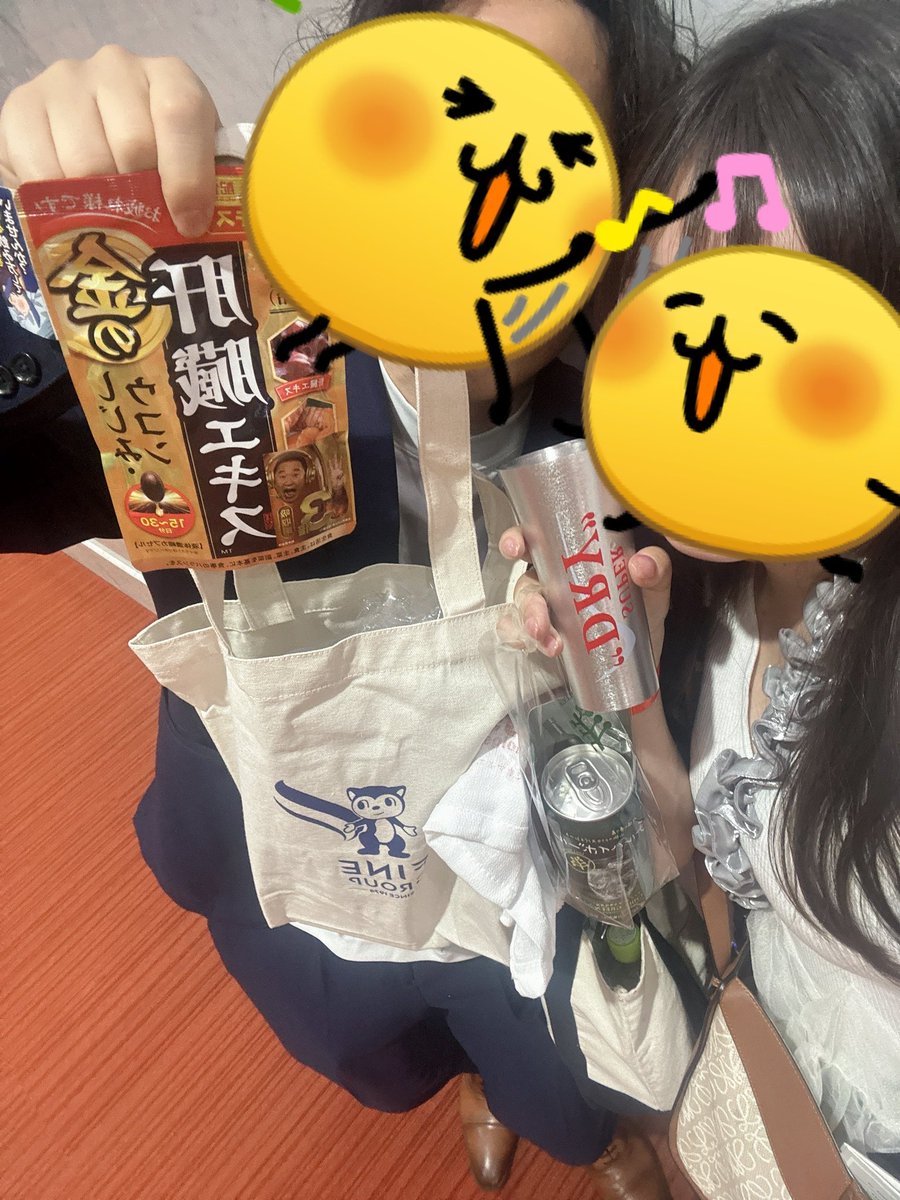 wh2jn's tweet photo. 酒祭💖いっぱい飲んで食べてはしゃいで楽しかった〜🍺🍖💖 https://t.co/8kYIuMaOrU