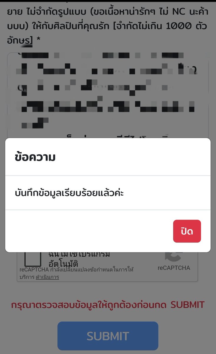 oat_23's tweet photo. ส่งไปประกวด 1 เรื่อง
แกงทั้งพี่มี่ ทั้งเอญ่าเลย 🤭🤭
บทหวานๆ รักๆ เขียนไม่ถนัด

#MieAya
#Miephat #Ayaorapan #FANDOM_FANFICTION #EFM https://t.co/bdBzEXDQsp