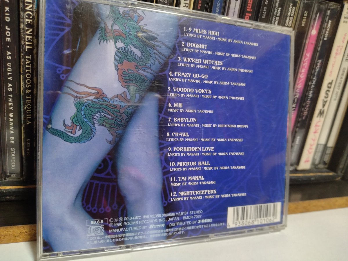 fuckgoto's tweet photo. 明日からの久々🎧️💿️ラウドネス、エグい3部作中の2作目。#loudness #flatbacker #ezo #anthem #高崎晃 #山田雅樹 #柴田直人 #本間大嗣 #akiratakasaki https://t.co/EOncOu47B4