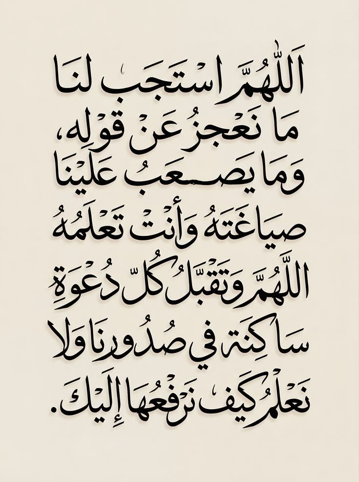 VelvetRain10's tweet photo. #يارب
#وَرْدٌّ
#طَيَّبَ_اللهُ_البقاء_عَمَّرَ_اللهُ_الْأَثَر https://t.co/sFWfOtrIDQ
