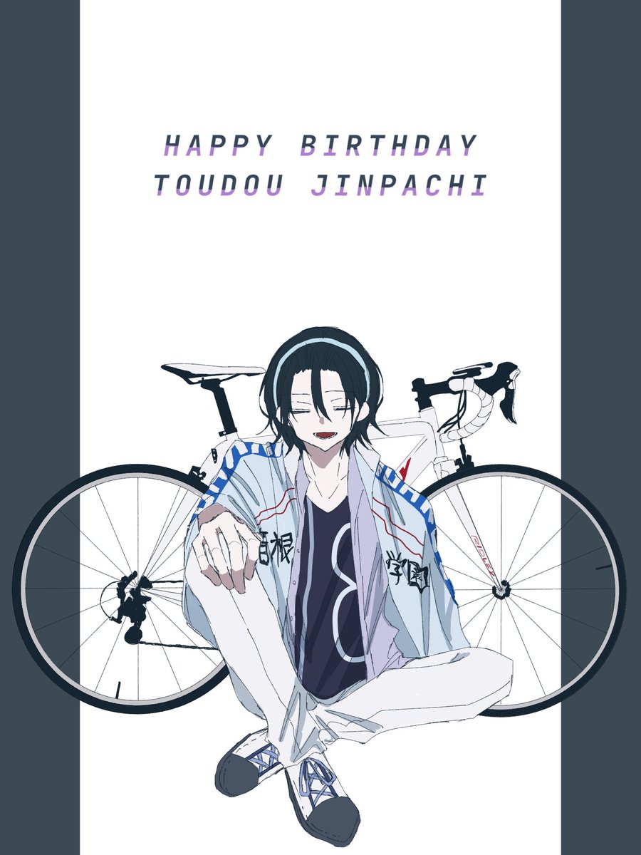 nemu_0911's tweet photo. おめでとう🎉
#東堂尽八生誕祭2026
#東堂尽八誕生祭2026 https://t.co/NQmgEu7op8