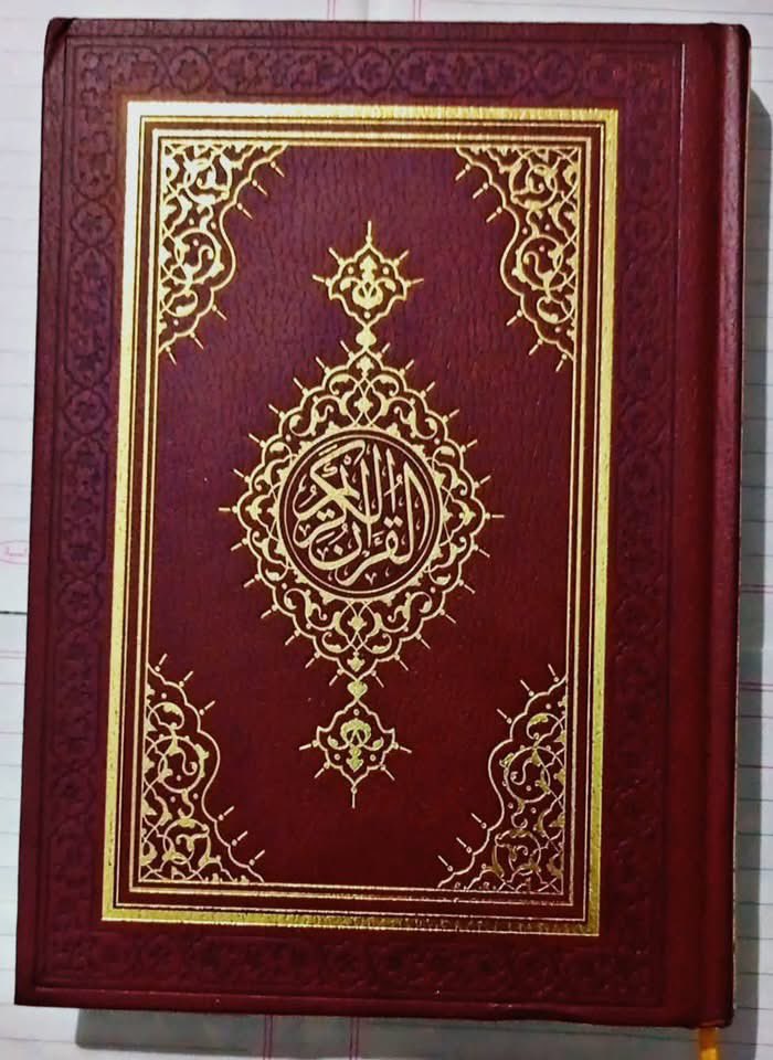 sab93f's tweet photo. @AwqafM اريد مصحف قطر النسخة الكبيرة دلونا من وين اجيبه انت من العراق https://t.co/SFu8PS9ZVm