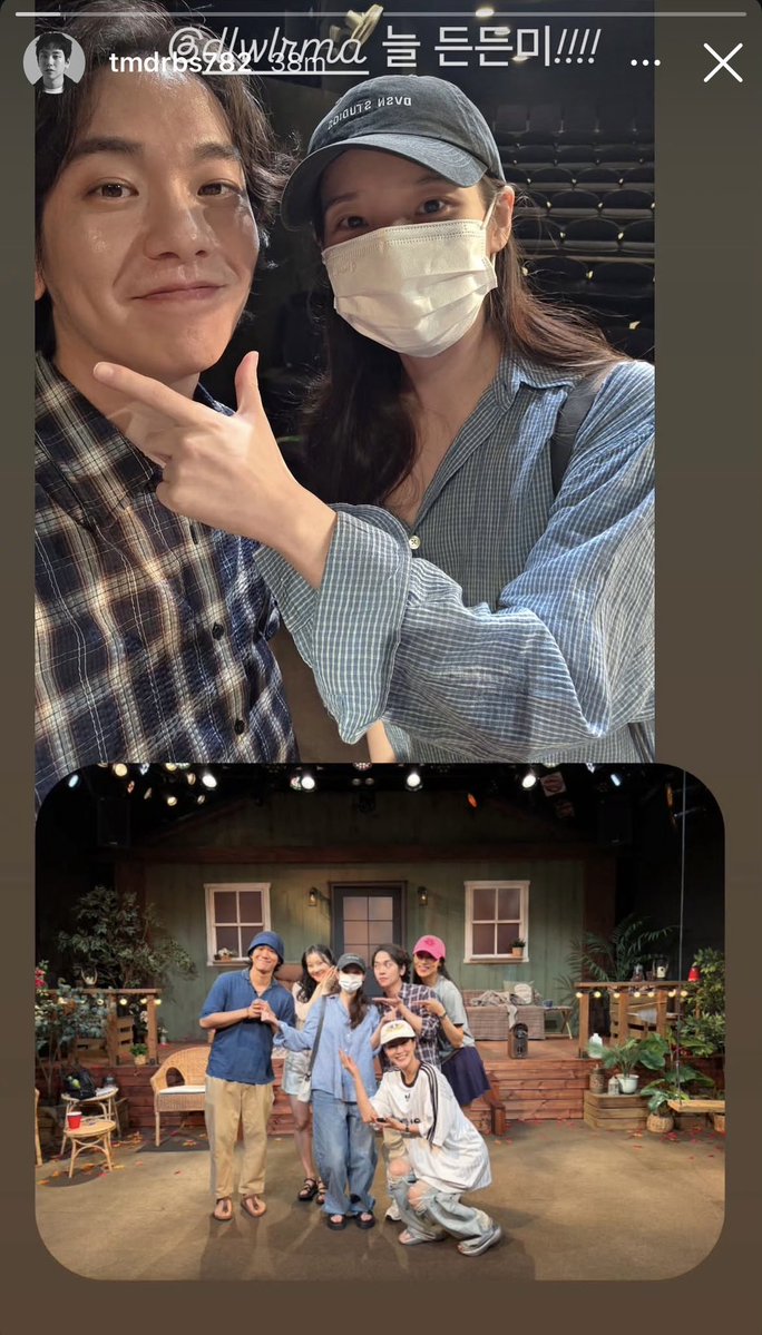 iuedelweiss's tweet photo. 배우 안승균님 인스타그램 스토리
Actor Ahn Seung Gyun’s Instagram Story

It seems that IU may have gone yesterday to watch the play “The COMEUPPANCE” in which he appears.

(드라마 ‘나의 아저씨’ 송기범 역)

(He played the role of Song Kibeom in the drama “My Mister.”)

#아이유 #IU https://t.co/lcrZ2e5pBy