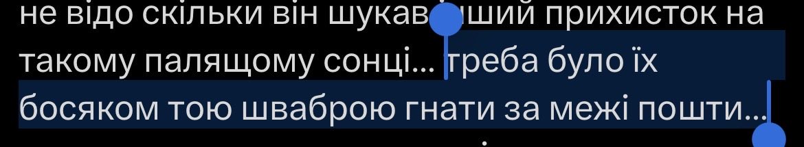 SuxOLuck's tweet photo. @public_mental 🤷 https://t.co/9kFlXkse1P