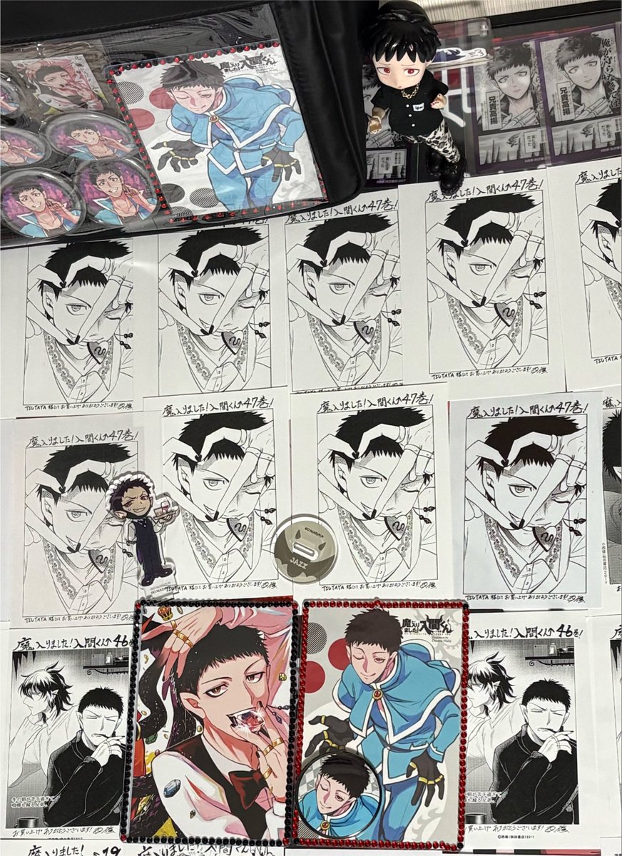 oriosono_nene's tweet photo. #アンドロ・M・ジャズ誕生祭2026
#アンドロ・M・ジャズ生誕祭2026
最初で最後の一度きり8/8/8
ハウェーヤー🖤♥️🎉ジャズ🐍 https://t.co/diLU76rKeI