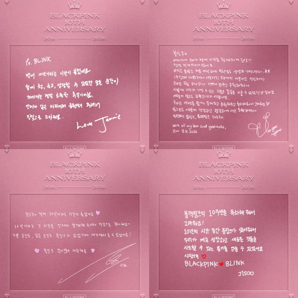 BLACKPINKCNTRAL's tweet photo. BLACKPINK members share messages to address the BLINKs on the group’s 10th anniversary!! 💗

DECADE WITH BLACKPINK
#BLACKPINK10thAnniversary #BLACKPINK_FOURever
#10YearsWithBLACKPINK 
#10주년_블랙핑크_포에버 https://t.co/yCBfHbIWlu