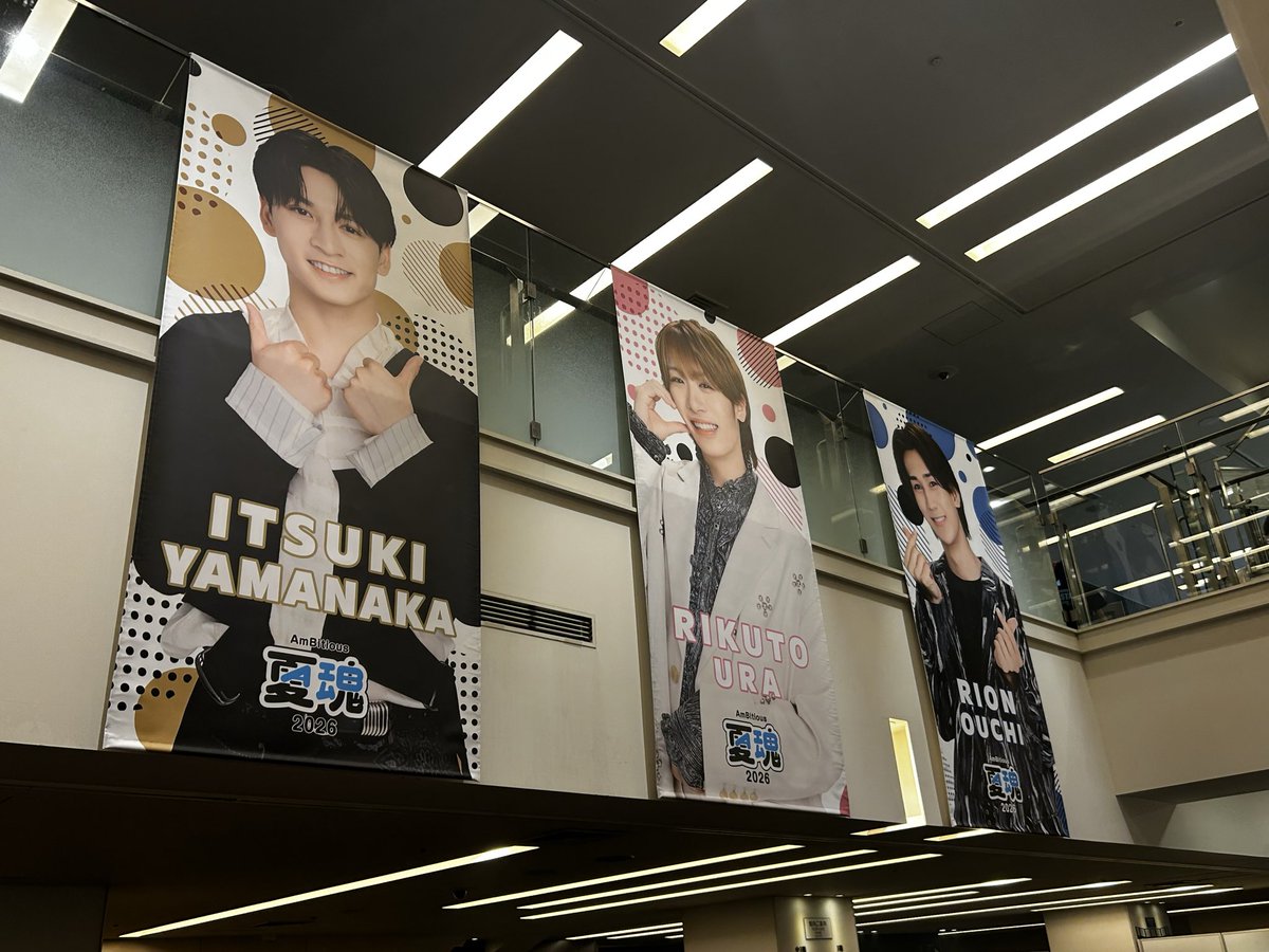SHOYA0710's tweet photo. AmBitious 夏魂2026 
@オリックス劇場

去年よりずっとずっと成長した姿を観れて感動🥹
最高に楽しかったーーー！

コジケンおすすめのKYKも行けた💜

#AmBitious
#夏魂
#Boyzbe https://t.co/xtWqxExBmI
