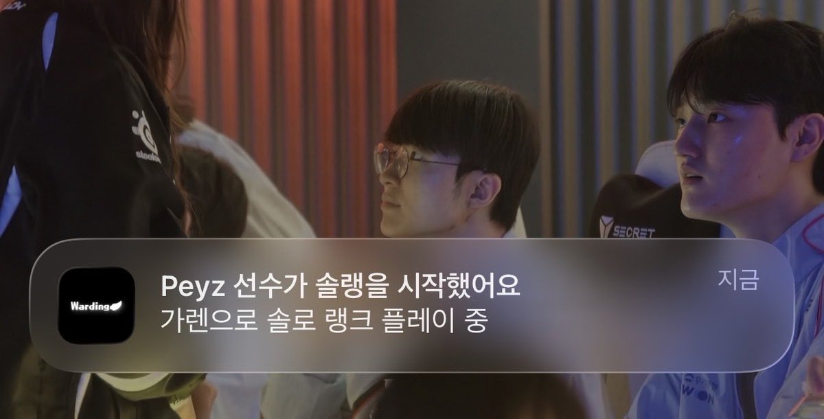 t1_dimsum's tweet photo. 가렌은 어떻게 된 일인지 알 수 있을까요 https://t.co/dN0jlTXiFC