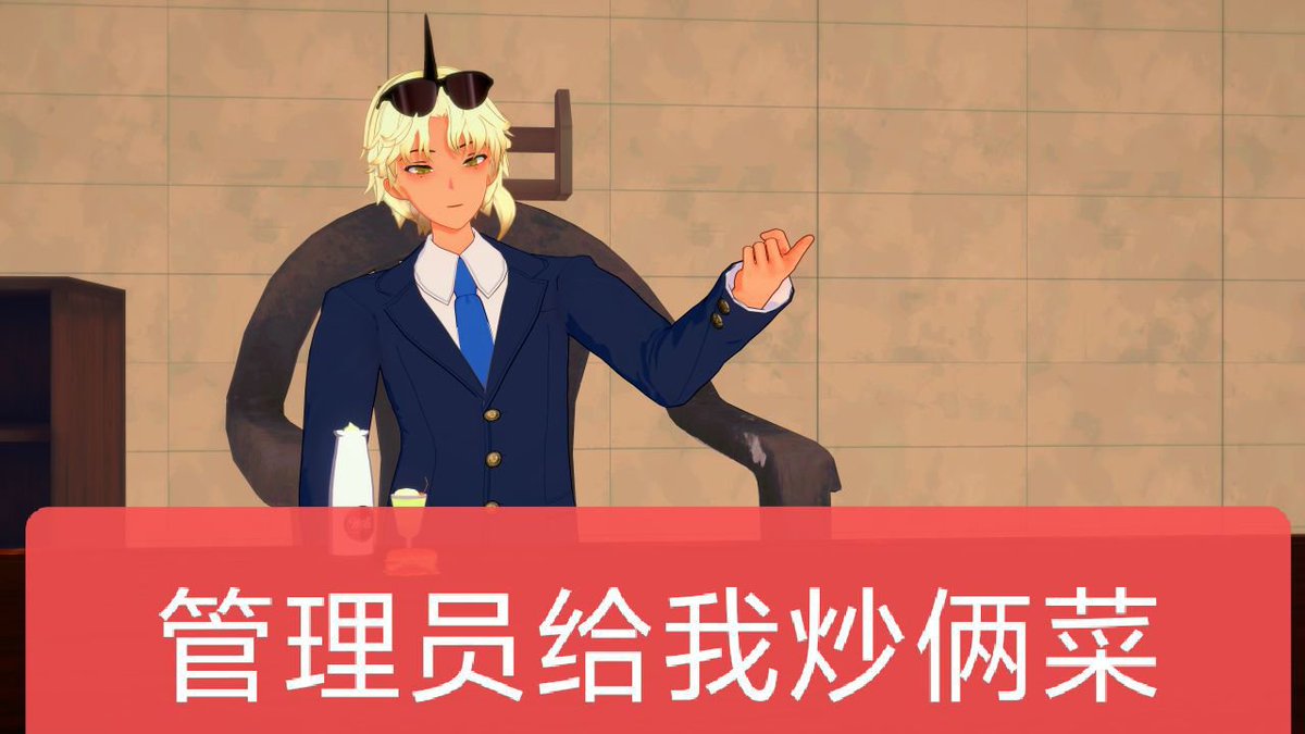 qinyu866161's tweet photo. #whb
#whatinhellisbad https://t.co/moRNwpK10O