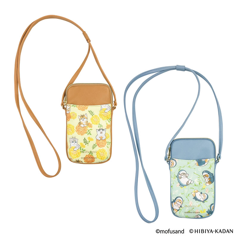 mofusand_goods_ tweet picture