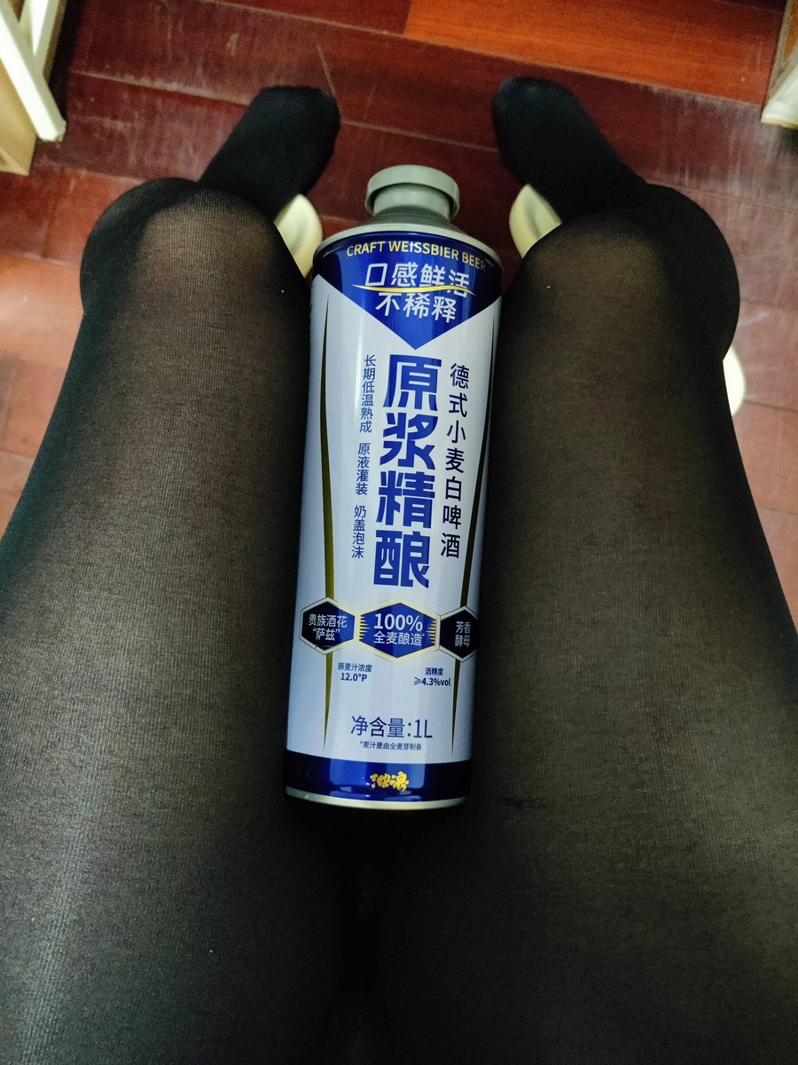 chenlan27201388's tweet photo. 嘻嘻，准备尝试不同风格了
意料之外感觉还好，就是要护肤了，以前没留意过
#男娘 https://t.co/Z0LI9Q4hW4