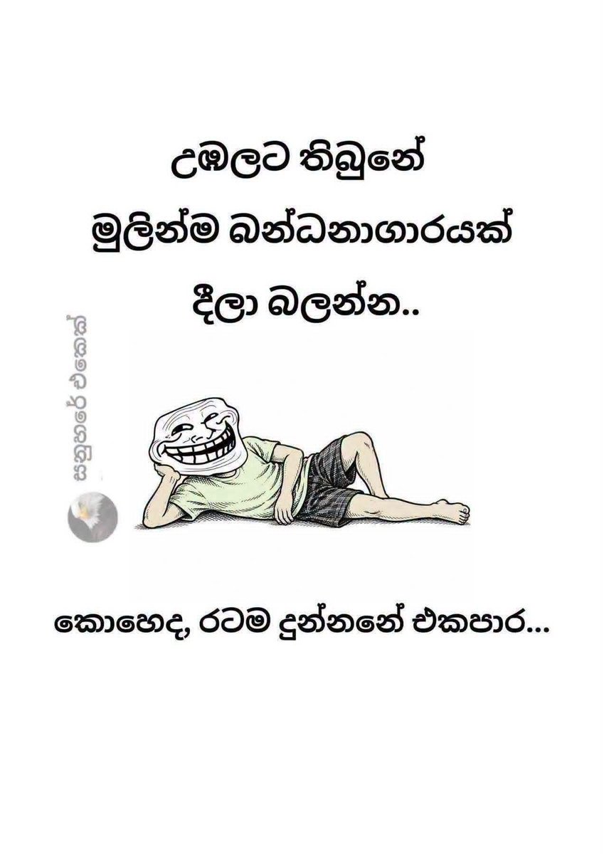 eksith1's tweet photo. https://t.co/EJTrbeSj2n