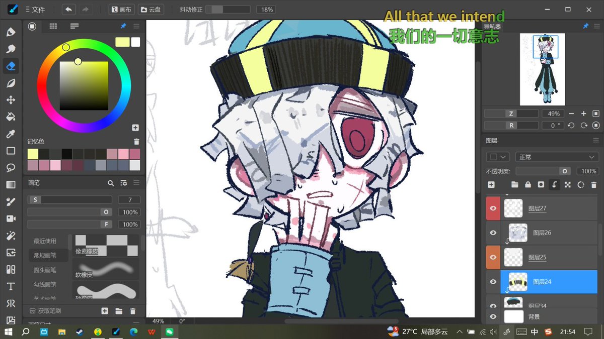 IsmGreenstar's tweet photo. I've been doing some commissions lately, and today I got one to draw Andrew. I only colored the face properly, and uh... I think it came out really cute, haha.（） https://t.co/wtNC0L6Nqa