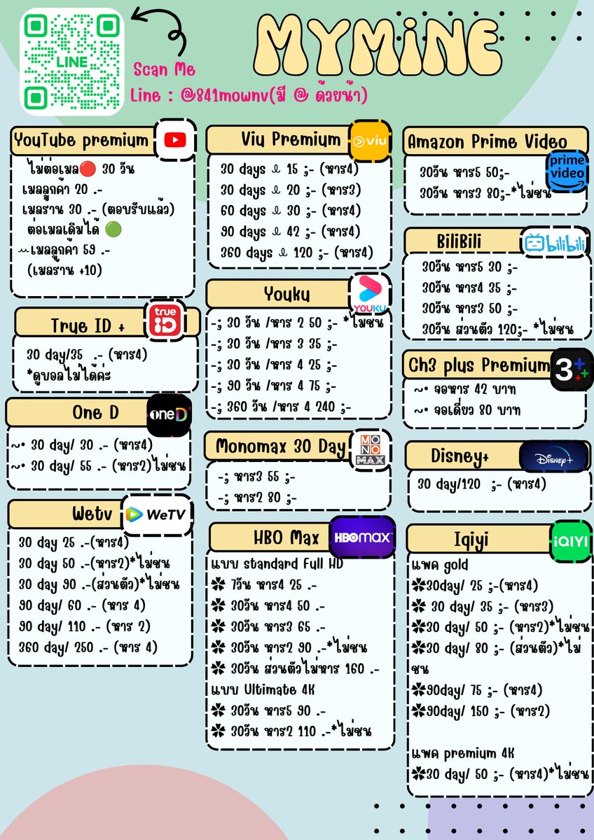 FJasmine99104's tweet photo. 🎬 YouTube Premium ไม่ต่อเมล

✅ เมลลูกค้า 30 วัน — 20 บาท
✅ เมลร้าน 30 วัน — 30 บาท
✅ เมลร้าน 60 วัน — 65 บาท

ต่อเมล🌤️

30 วัน 59฿ เมลร้าน +10

Line : https://t.co/NhdIYY1mNH

#หารยูทูปพรีเมี่ยม #หารYouTubePremium #youtubepremium #หารyoutube ๅๅๅ https://t.co/PPBIYOnX0I