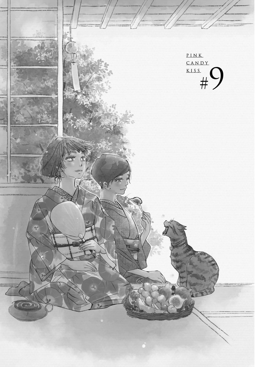 Feloscy22's tweet photo. in between the angst this manga has some of the most gorgeous chapter covers I’ve seen https://t.co/dvxomdFxg5