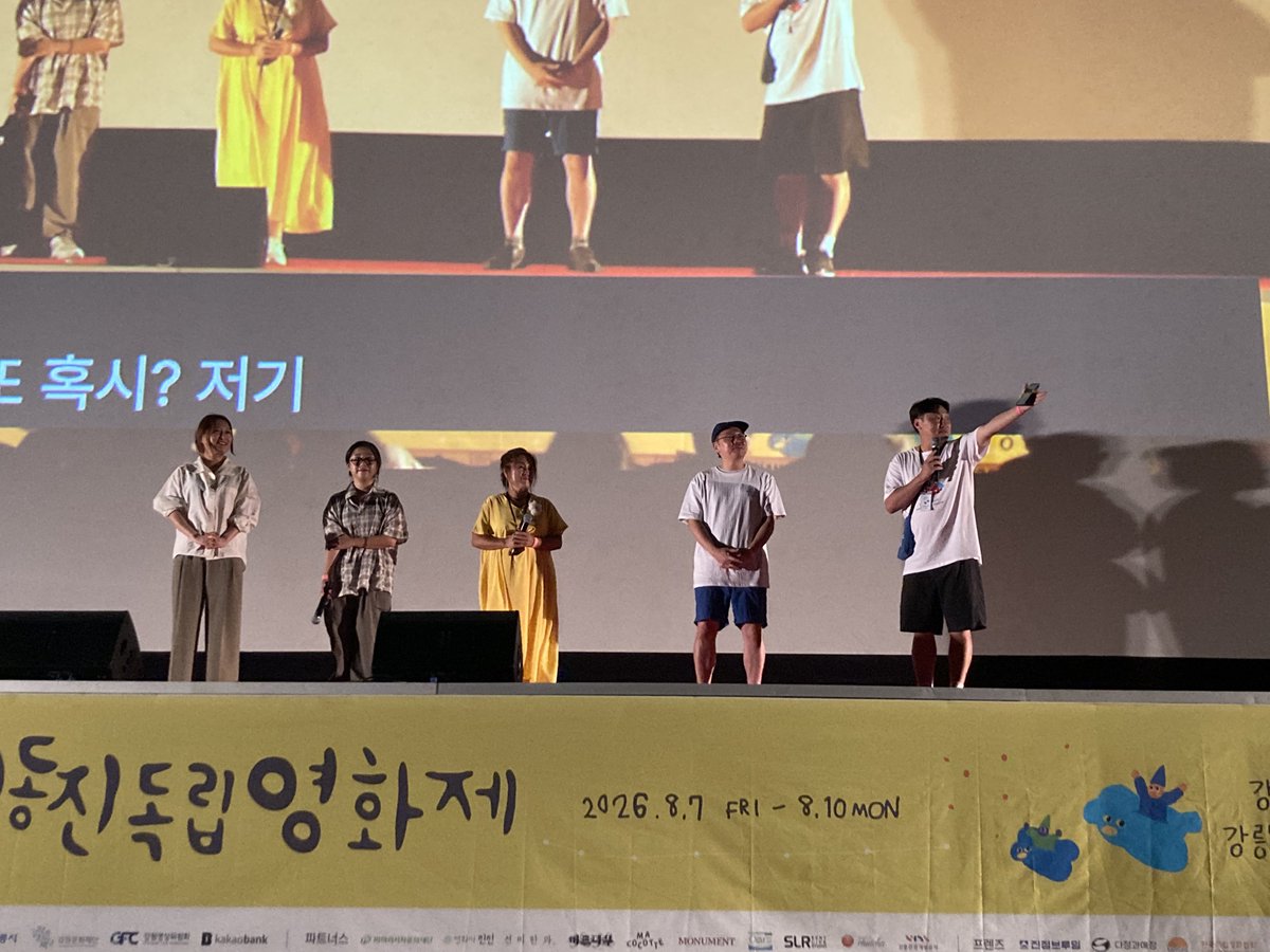 JIFF_kr tweet picture