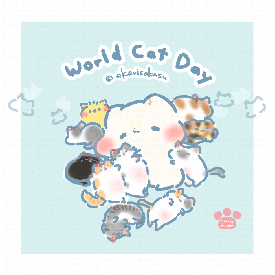 akarisakasu's tweet photo. 8/8は「世界猫の日」🐈

ましまろう🐾 https://t.co/u4HmVKbSHH