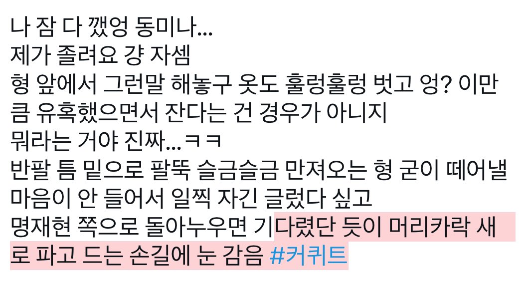 ajdtks_'s tweet photo. 멍산 https://t.co/QSgYXPuLee