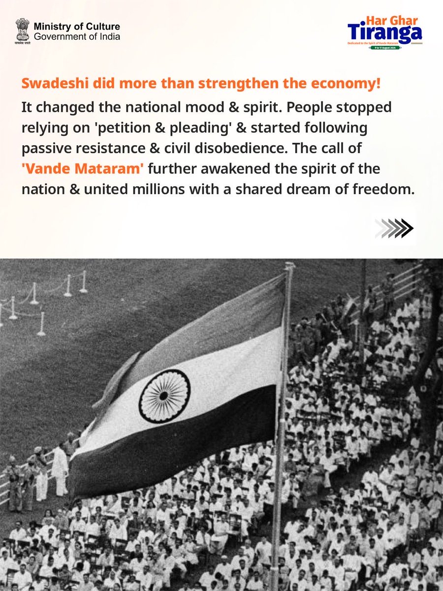 MinOfCultureGoI's tweet photo. https://t.co/rSPotln7xC