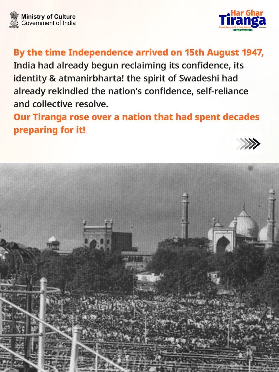 MinOfCultureGoI's tweet photo. https://t.co/rSPotln7xC