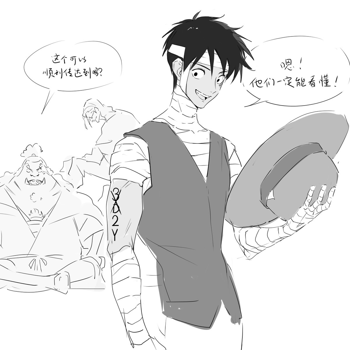 _xgzg_'s tweet photo. 🥹
#ONEPIECE https://t.co/dwTwg9bI9s