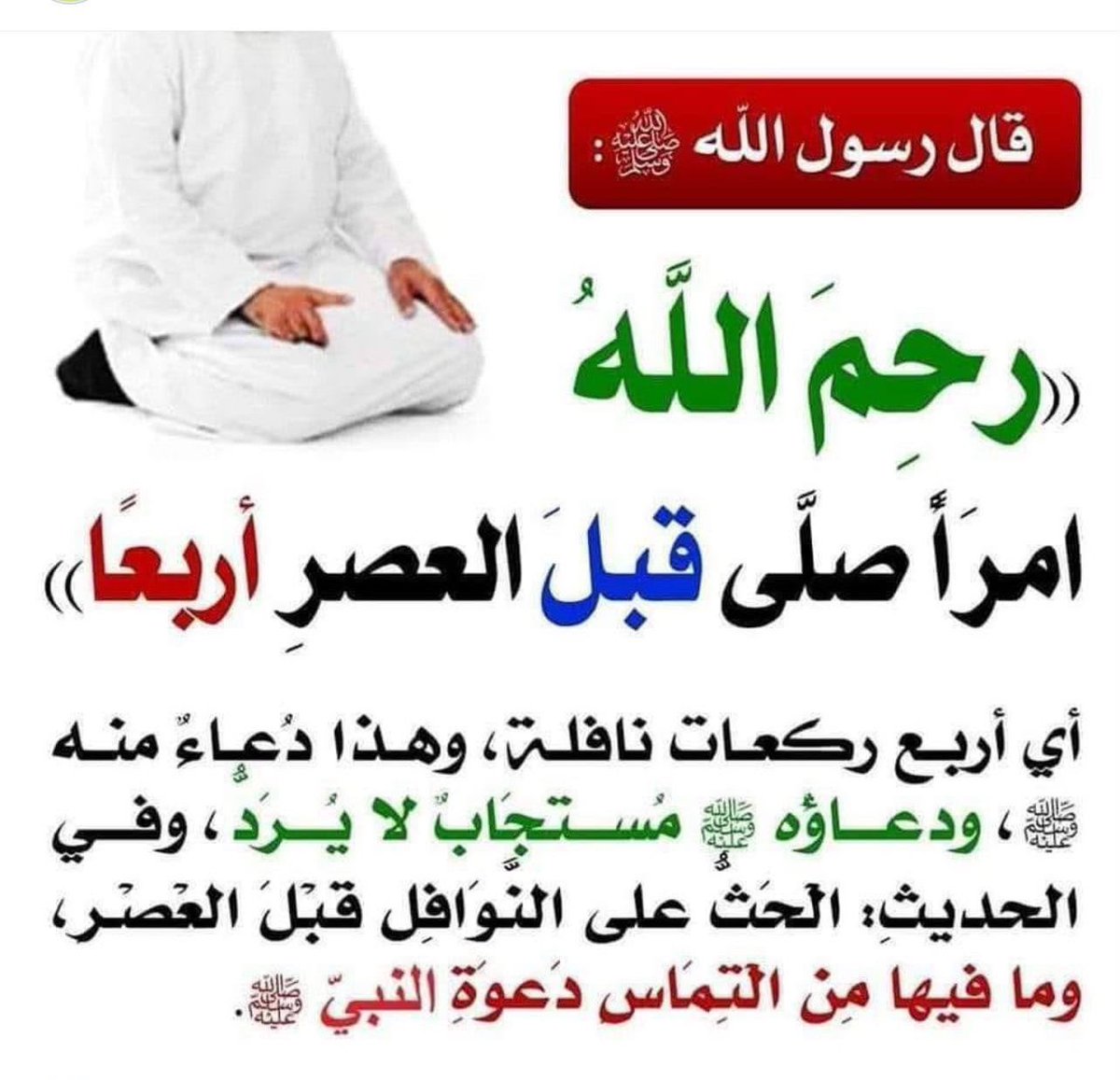 ssa1_7's tweet photo. @eabira3 https://t.co/a9cq5b0qpG