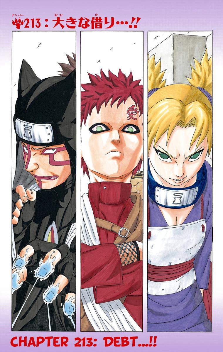 shinobi1244818's tweet photo. https://t.co/3jj8UkdNxs