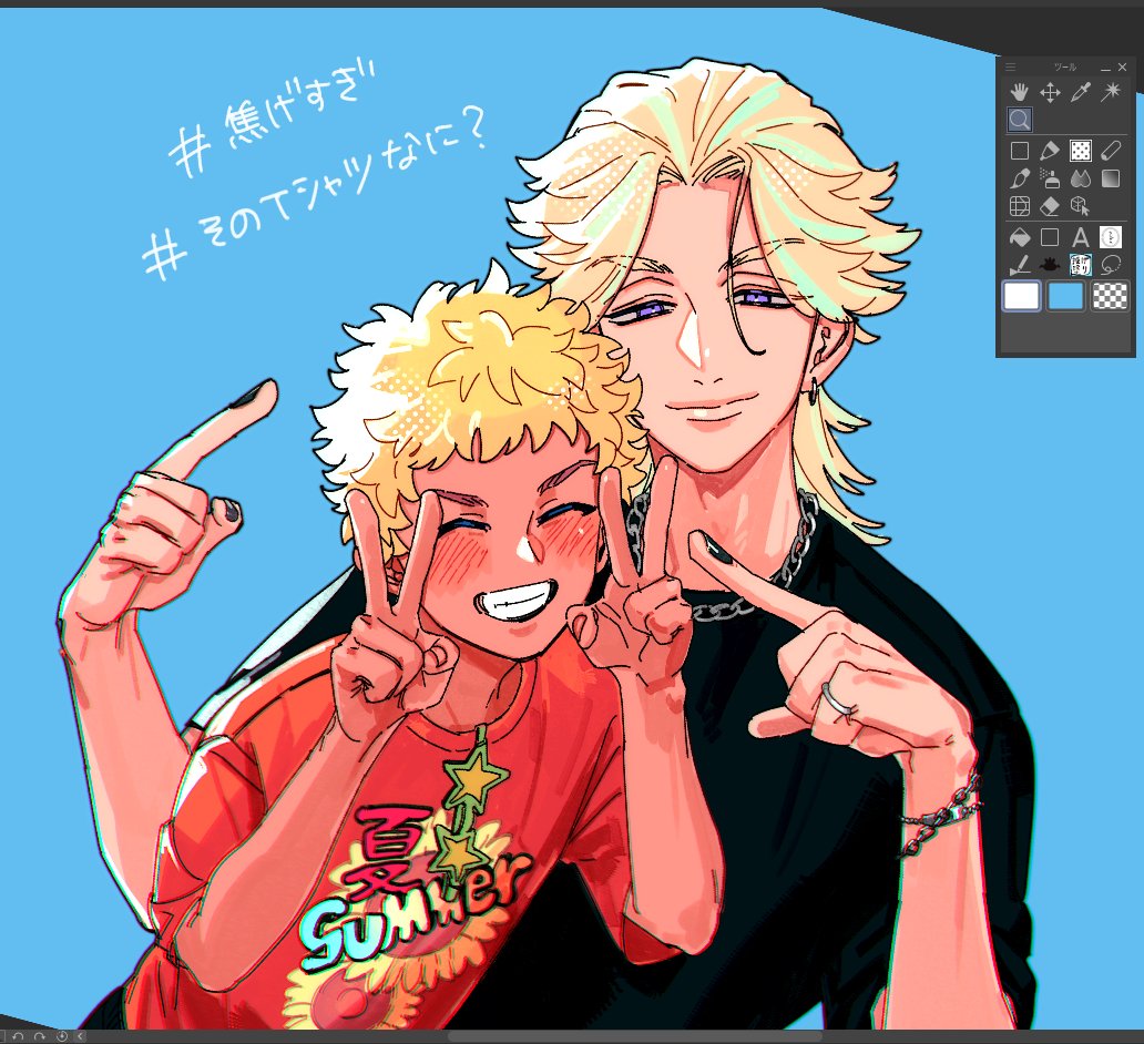 iskrhaiizo2's tweet photo. 竜武
rindくんのイン〇タにアップされた写真 https://t.co/Jqrf78vlvt
