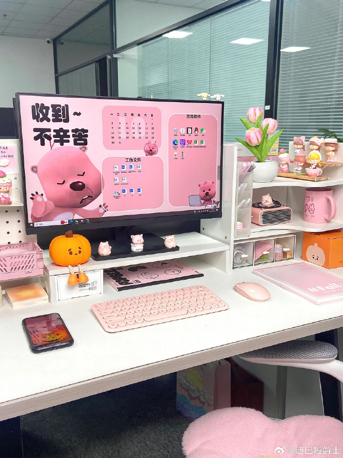 Legion_Cohort's tweet photo. [Just caught my intern trying to print a 3-page meeting script… on 500 sheets of neon pink resume paper.  Turns out “test print” meant “I’m making art for my desk.” Oops. #WorkWin #OfficeChaos]， https://t.co/Ba9EqNwaHn