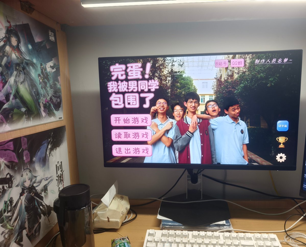 ryowenth's tweet photo. 吓晕了 https://t.co/GjysG6Ovfz