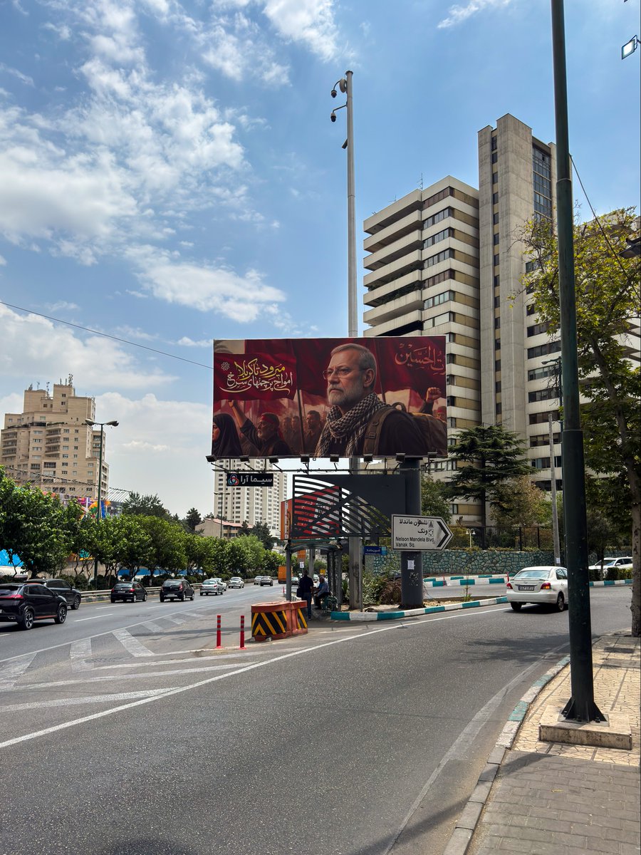 eghtesadnia's tweet photo. Obsessed with this Shahid Larijani billboard 🥲 https://t.co/DyUx0xLDTa